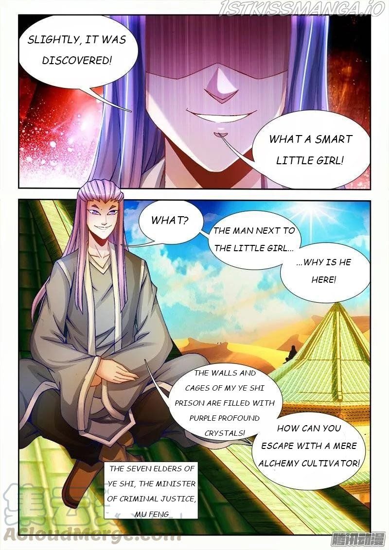 My Cultivator Girlfriend Chapter 227 5